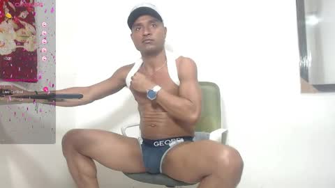 . Maik Alen . online show from 05/21/26, 03:30