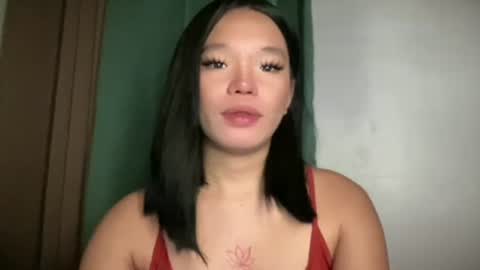 KEANA online show from 05/11/26, 11:57