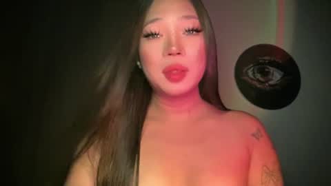KEANA online show from 06/29/26, 01:34
