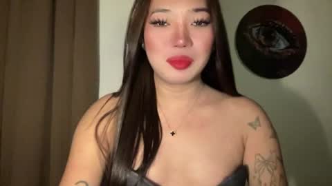 KEANA online show from 07/18/26, 12:48