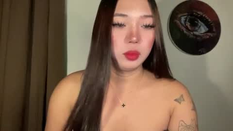 KEANA online show from 07/23/26, 01:41