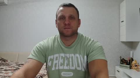 Snapshot of malchyshka chatting on 12/02/24, 03:25 malchyshka online show from 12/02/24, 03:25