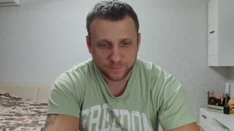 Snapshot of malchyshka chatting on 12/06/24, 09:32 malchyshka online show from 12/06/24, 09:32