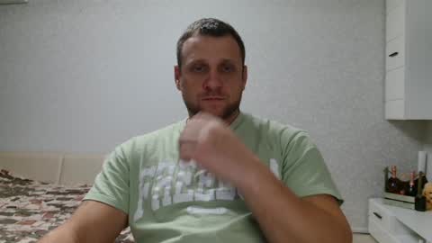 Snapshot of malchyshka chatting on 12/06/24, 02:38 malchyshka online show from 12/06/24, 02:38