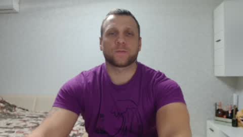 Snapshot of malchyshka chatting on 12/07/24, 04:47 malchyshka online show from 12/07/24, 04:47
