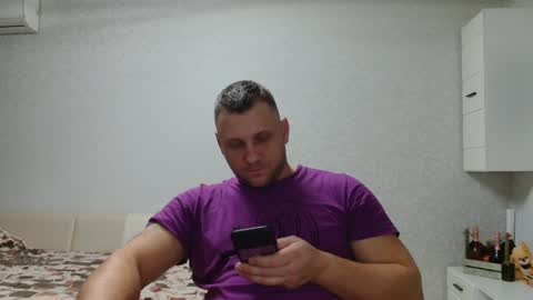 Snapshot of malchyshka chatting on 12/10/24, 08:19 malchyshka online show from 12/10/24, 08:19