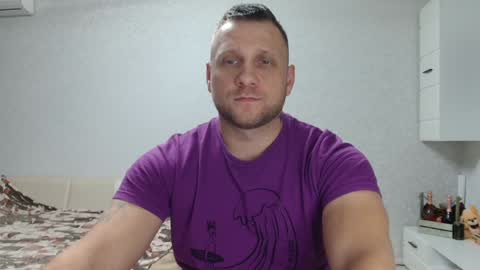 Snapshot of malchyshka chatting on 12/12/24, 12:33 malchyshka online show from 12/12/24, 12:33
