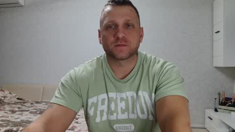 Snapshot of malchyshka chatting on 12/16/24, 05:54 malchyshka online show from 12/16/24, 05:54