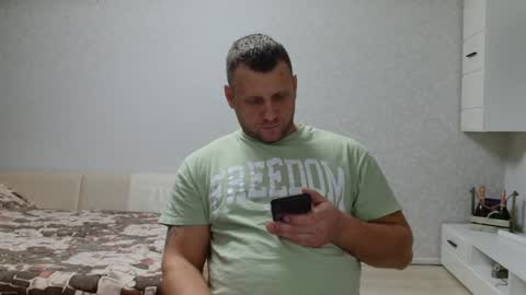 Snapshot of malchyshka chatting on 12/17/24, 08:23 malchyshka online show from 12/17/24, 08:23