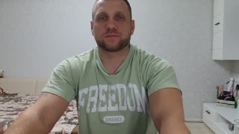 Snapshot of malchyshka chatting on 12/20/24, 04:14 malchyshka online show from 12/20/24, 04:14