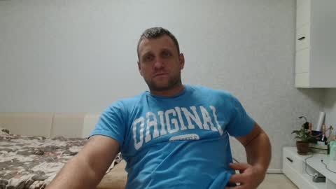 Snapshot of malchyshka chatting on 12/23/24, 11:14 malchyshka online show from 12/23/24, 11:14