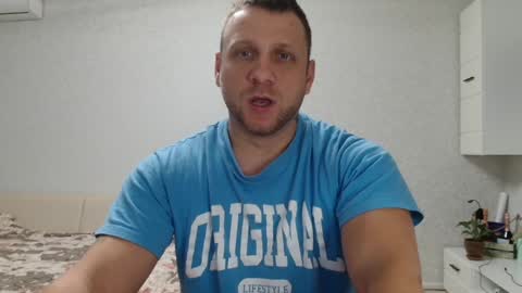 Snapshot of malchyshka chatting on 12/24/24, 12:11 malchyshka online show from 12/24/24, 12:11
