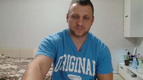 Snapshot of malchyshka chatting on 12/25/24, 01:41 malchyshka online show from 12/25/24, 01:41