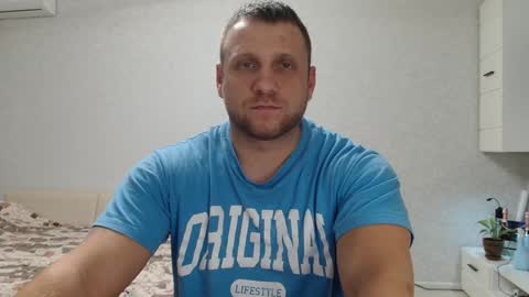 Snapshot of malchyshka chatting on 12/25/24, 04:54 malchyshka online show from 12/25/24, 04:54