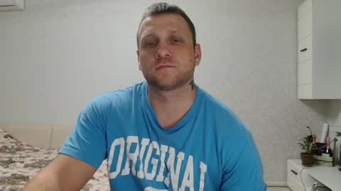 Snapshot of malchyshka chatting on 12/29/24, 10:01 malchyshka online show from 12/29/24, 10:01