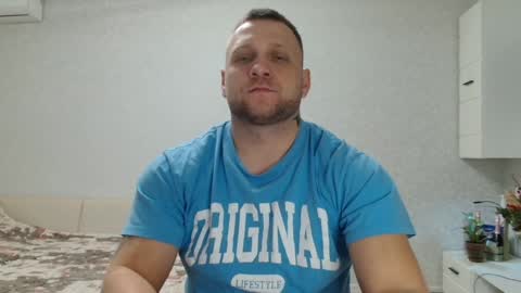 Snapshot of malchyshka chatting on 01/02/25, 07:44 malchyshka online show from 01/02/25, 07:44