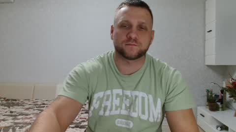 Snapshot of malchyshka chatting on 01/05/25, 04:16 malchyshka online show from 01/05/25, 04:16