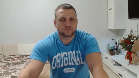 Snapshot of malchyshka chatting on 01/12/25, 08:57 malchyshka online show from 01/12/25, 08:57