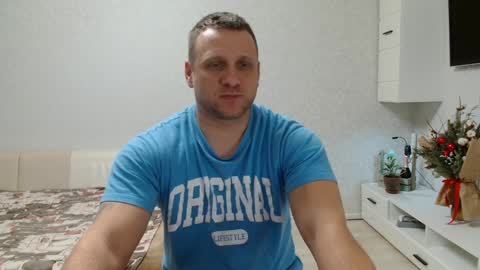 Snapshot of malchyshka chatting on 01/14/25, 03:47 malchyshka online show from 01/14/25, 03:47
