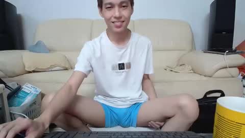 Andrew Ooi online show from 05/01/26, 11:37