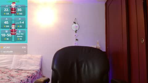 Angela online show from 01/15/25, 02:35