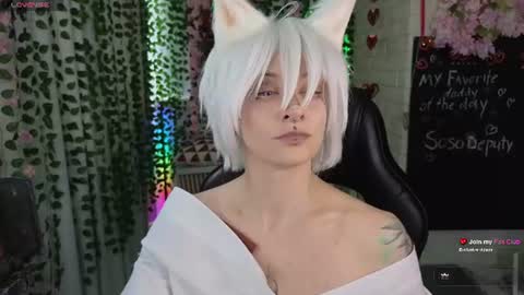 Sasha online show from 07/24/26, 08:12
