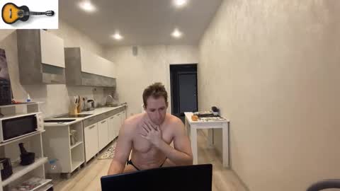 alex marvelxx online show from 01/16/26, 07:34