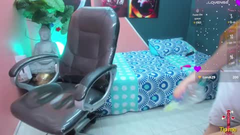 Marcella Hill online show from 02/16/25, 08:44