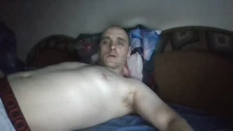 Martin Banas online show from 07/07/26, 06:34