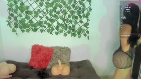 mariana vidal online show from 05/12/26, 02:25