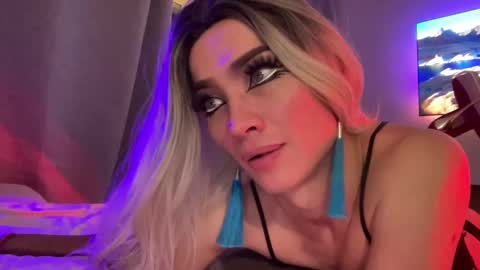 Mari online show from 12/16/24, 01:54