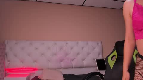 mariie_tayy online show from 12/12/24, 12:05