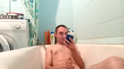 marijan1209 online show from 07/27/26, 09:27