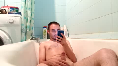 marijan1209 online show from 08/02/26, 09:46