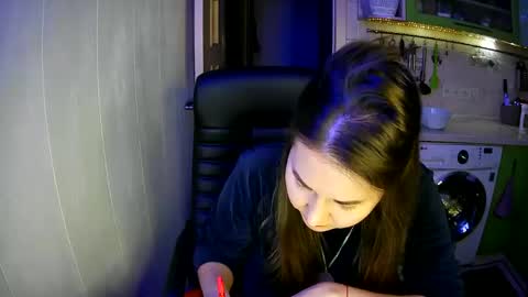 MarinettaQhot online show from 12/28/24, 08:15