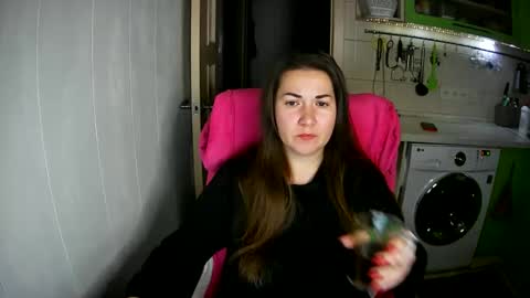 MarinettaQhot online show from 01/12/25, 12:39