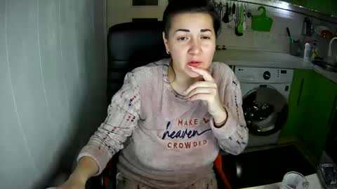 MarinettaQhot online show from 02/09/25, 12:06