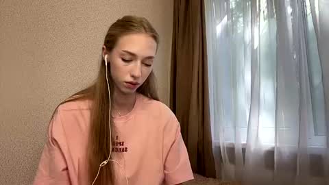Amelia online show from 07/17/26, 09:16