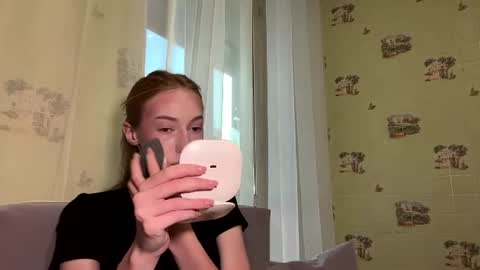 Amelia online show from 07/19/26, 09:35