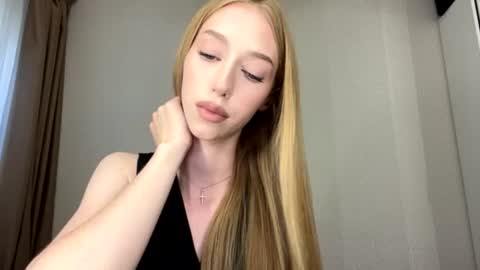 Amelia online show from 07/28/26, 12:48