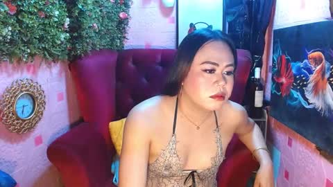 LEAH online show from 03/11/25, 02:32