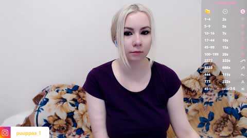 marishka505 online show from 12/26/24, 01:43