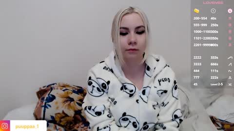 marishka505 online show from 12/26/24, 05:19