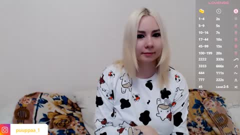 marishka505 online show from 12/29/24, 05:12