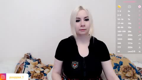 marishka505 online show from 12/30/24, 02:20