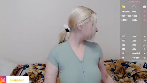 marishka505 online show from 01/06/25, 01:42