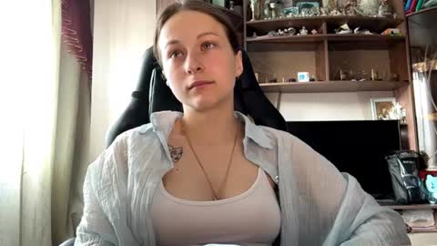 Lena online show from 06/20/26, 06:05