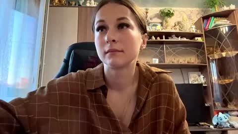 Lena online show from 07/01/26, 06:07