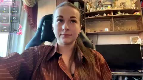 Lena online show from 07/18/26, 03:49
