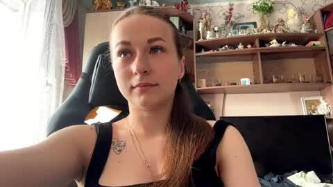 Lena online show from 07/19/26, 05:44